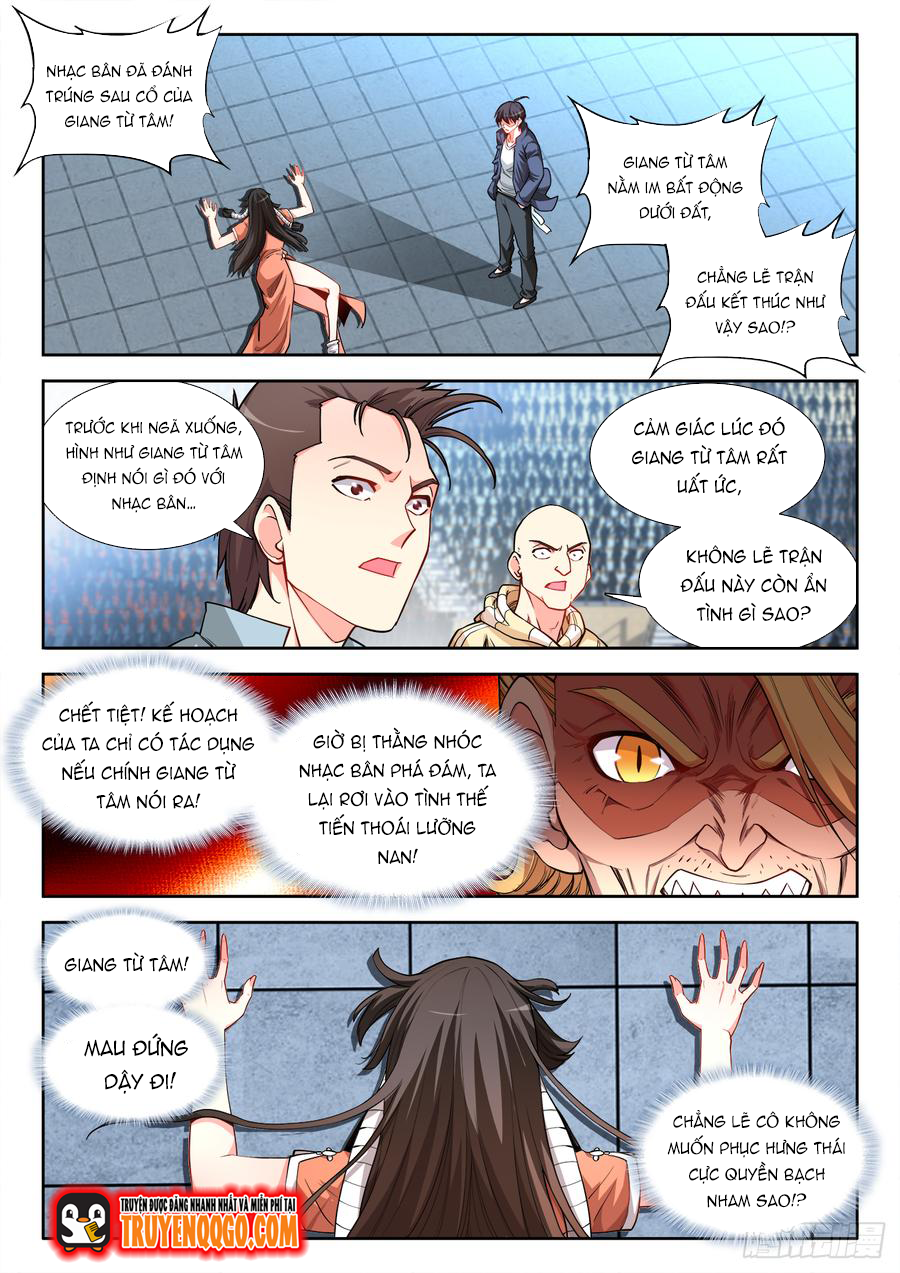 page_1