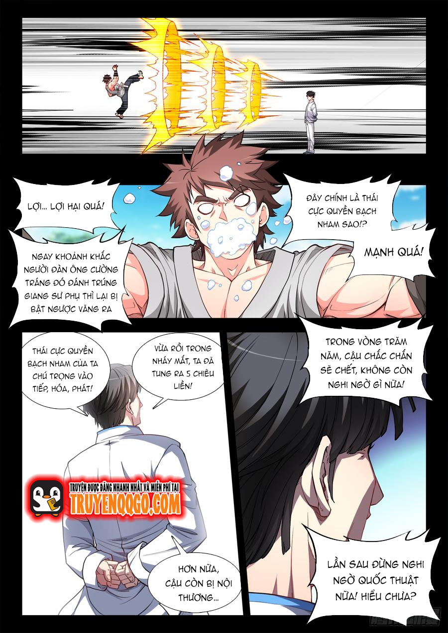 page_3