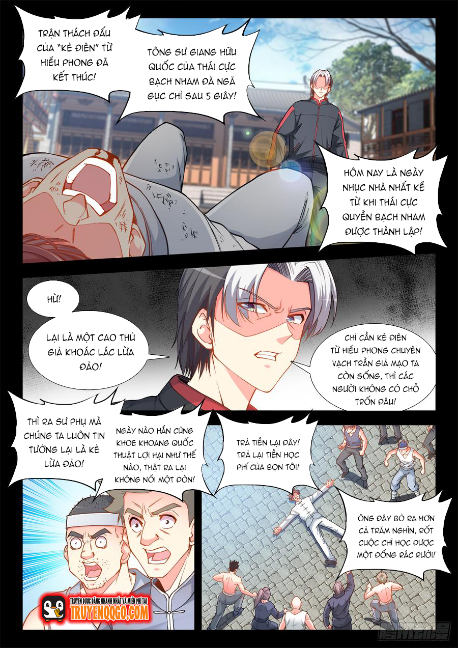 page_5