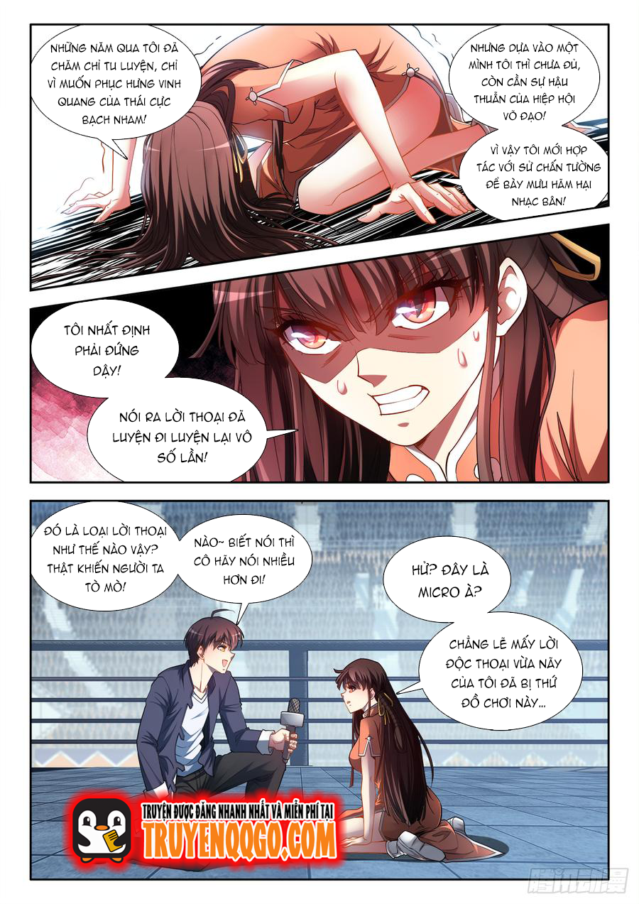 page_7