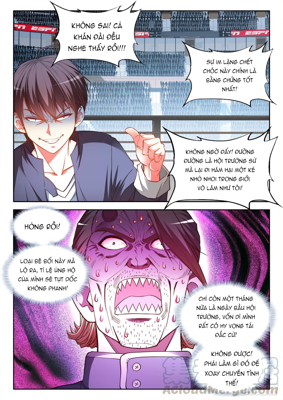 page_8