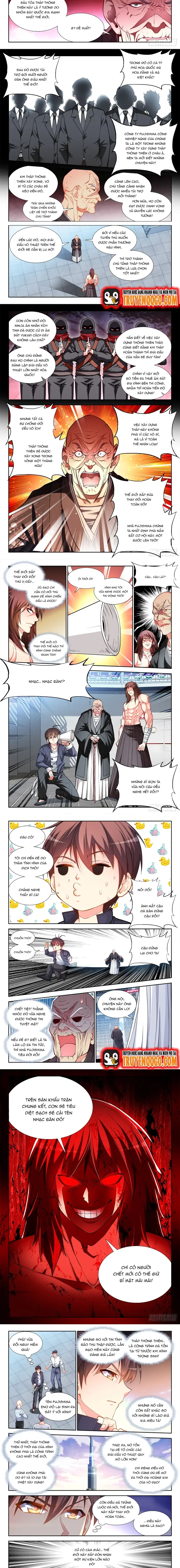 page_1