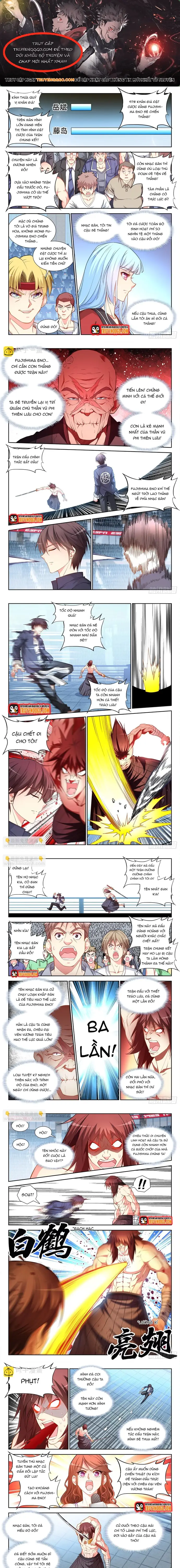 page_0