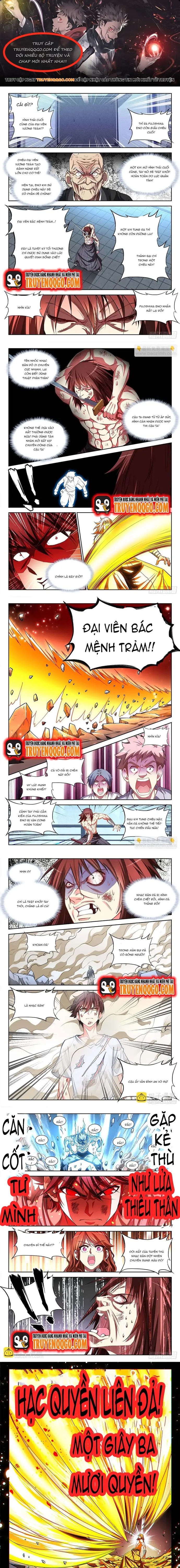 page_0