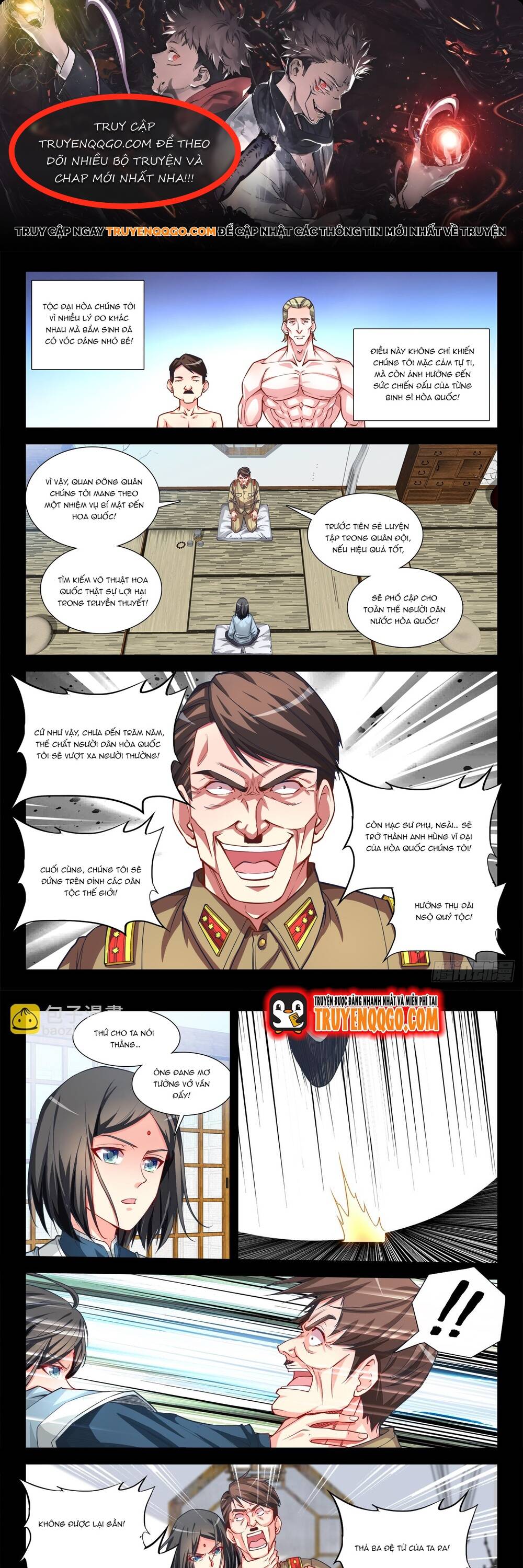 page_0