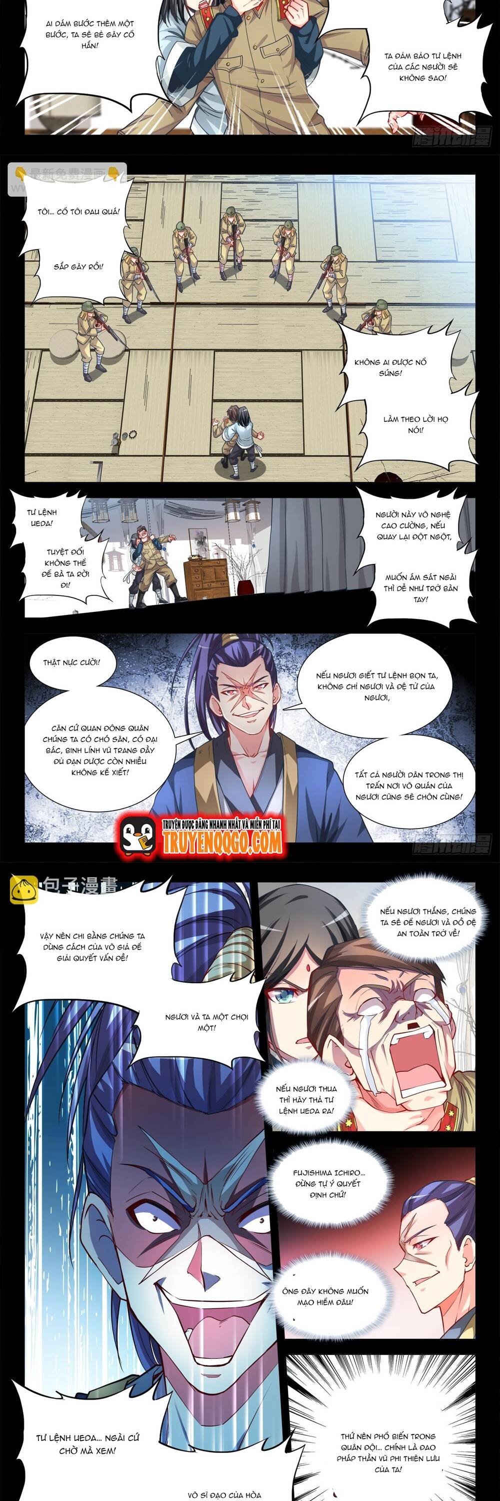 page_1