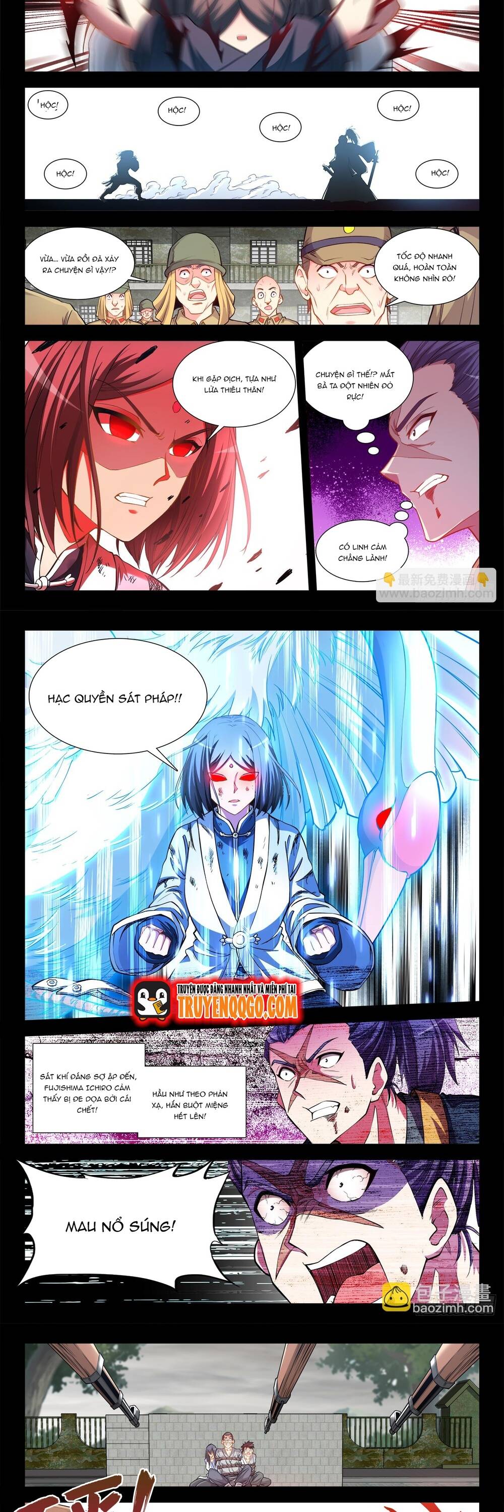 page_4