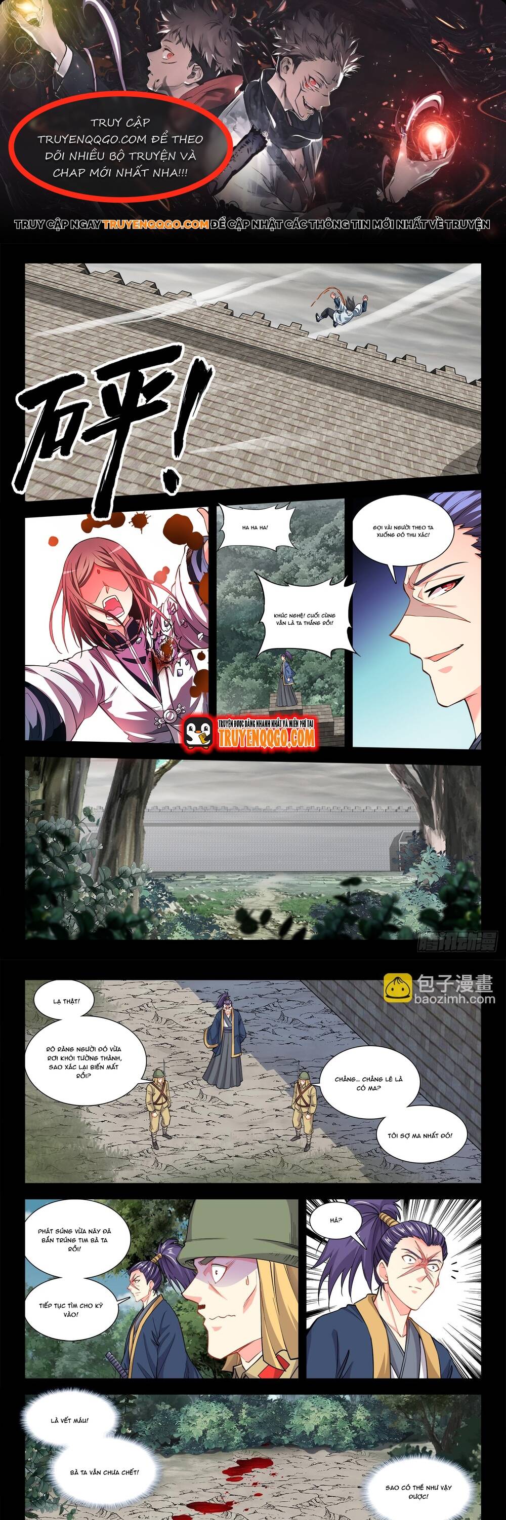 page_0