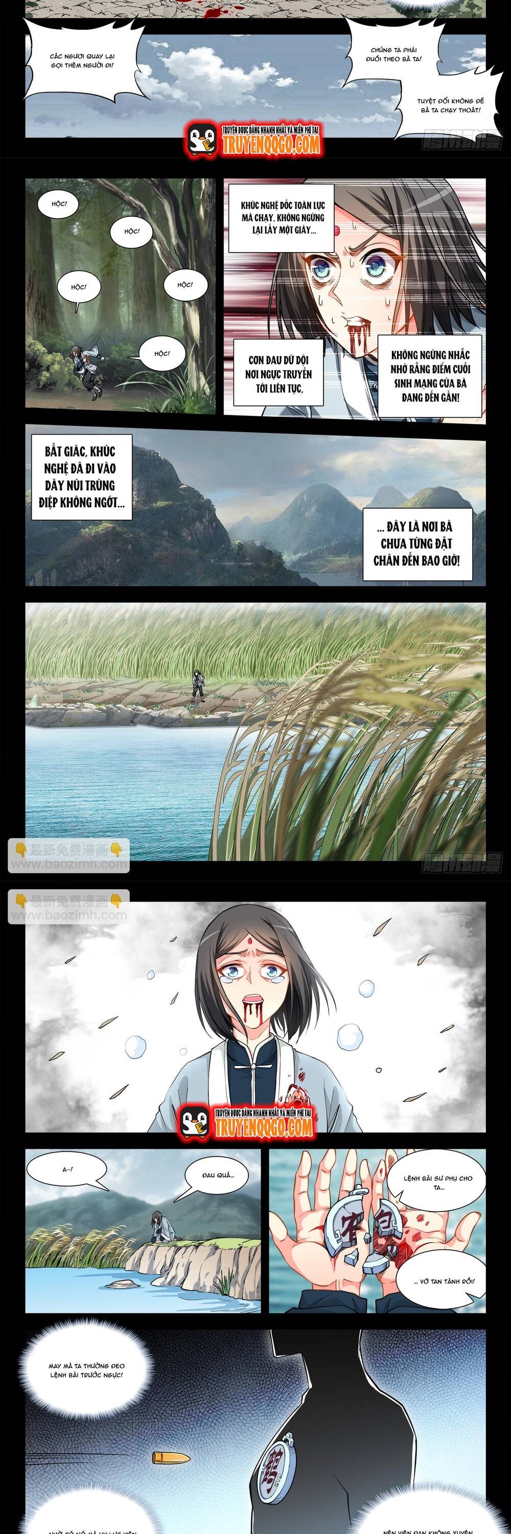 page_1