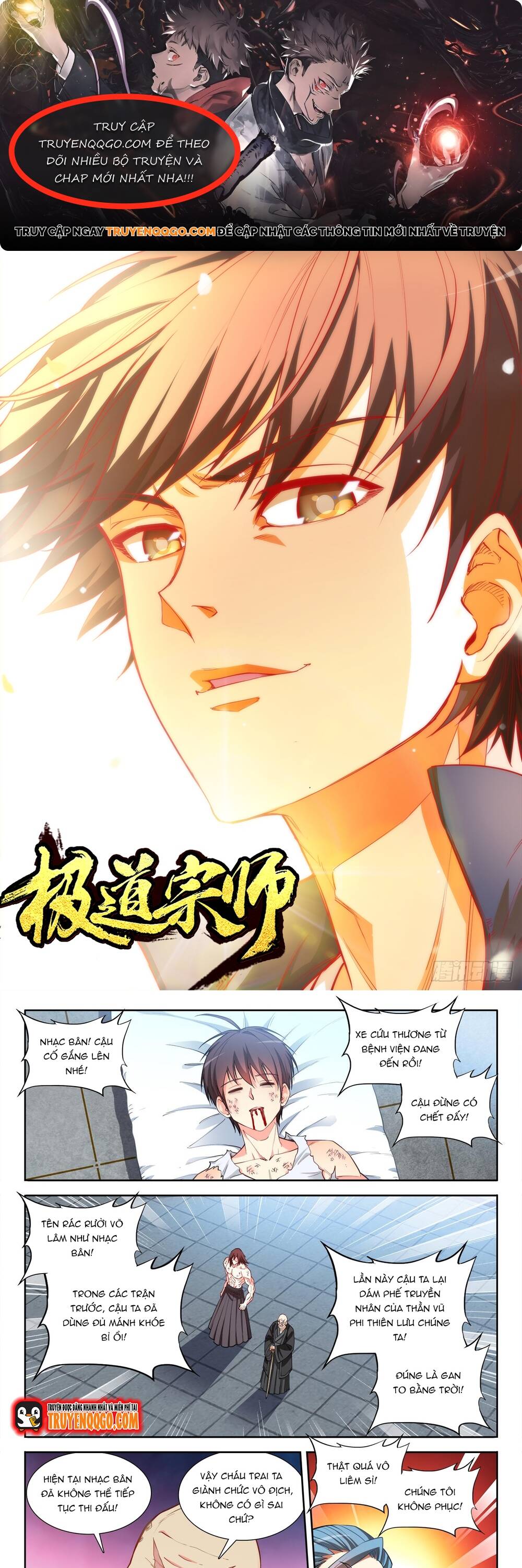 page_0