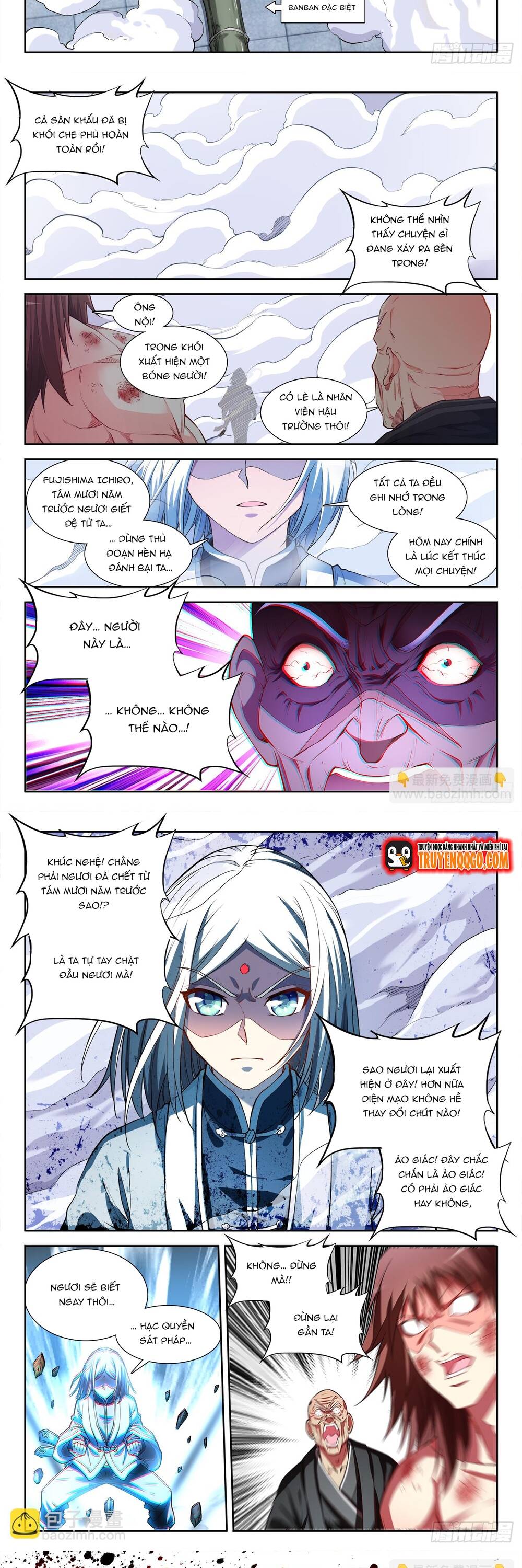 page_2