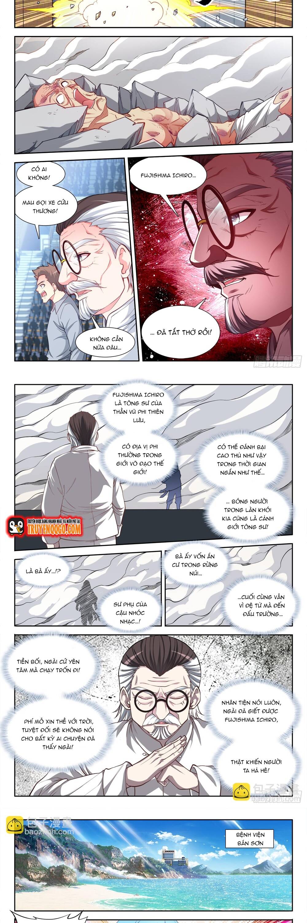 page_4