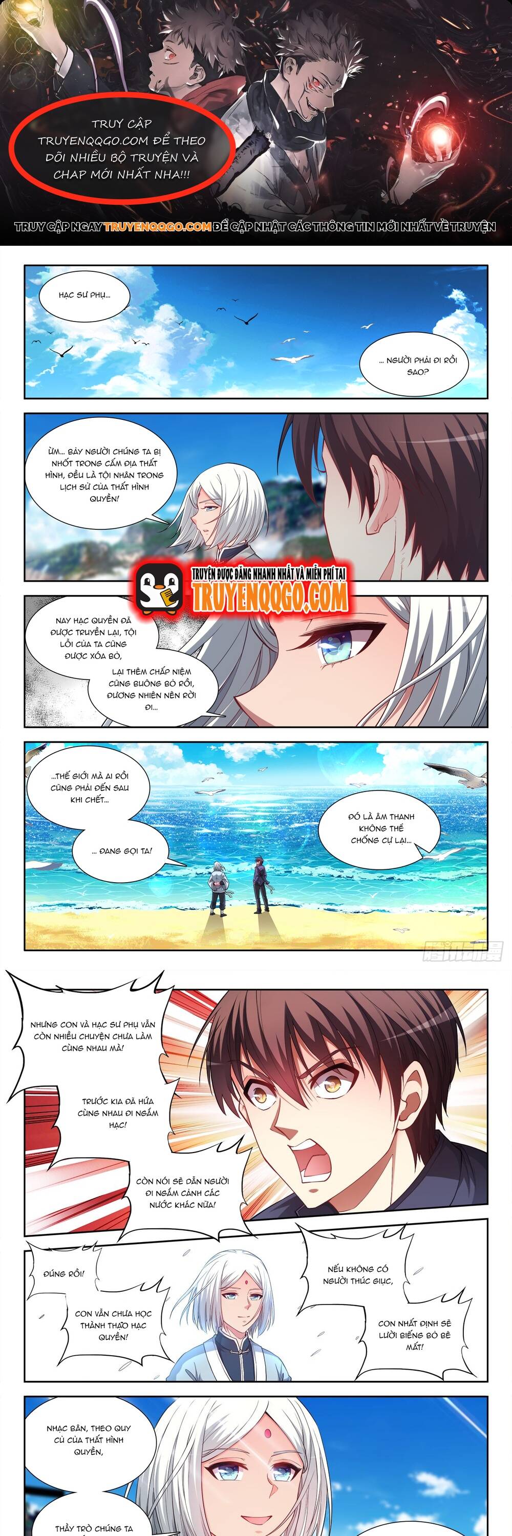 page_0