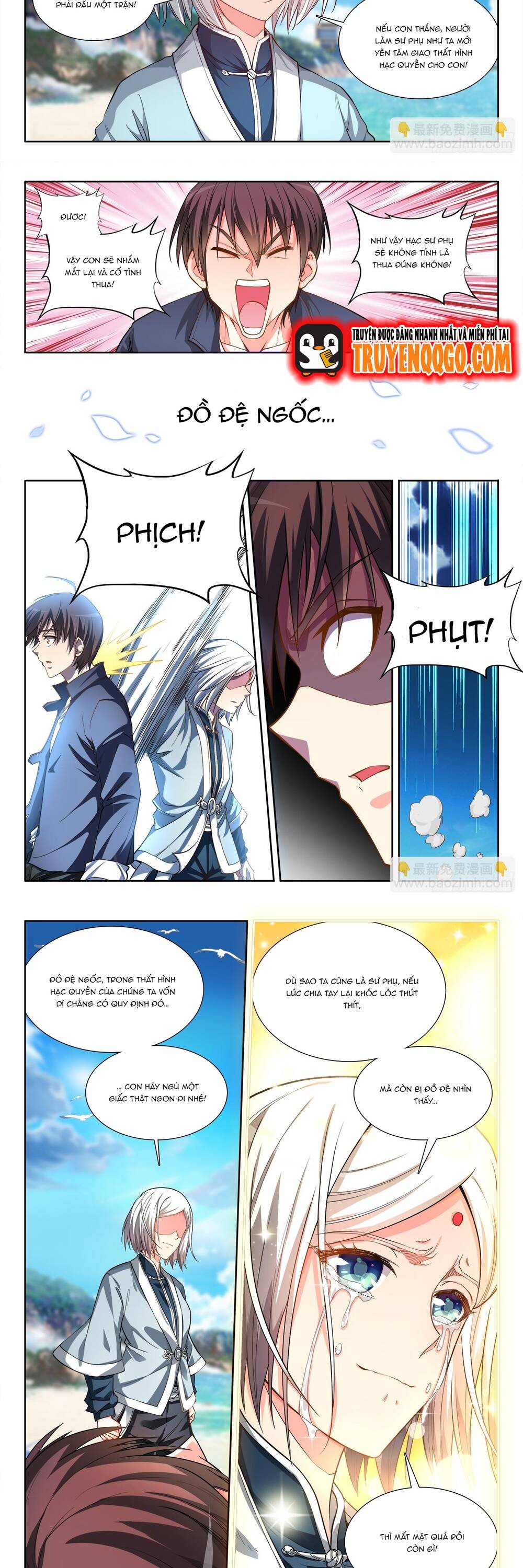 page_1