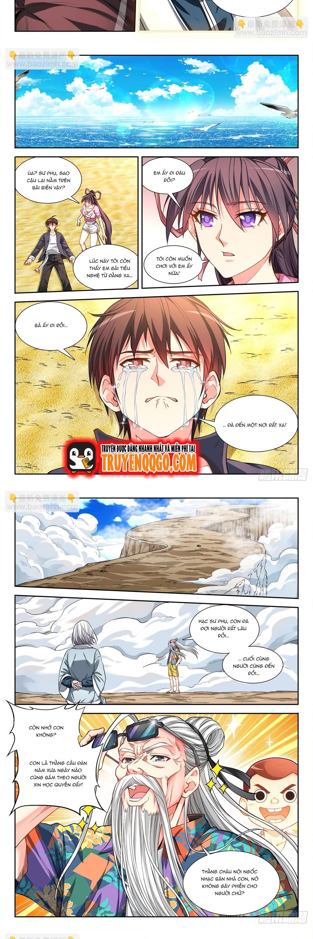 page_2