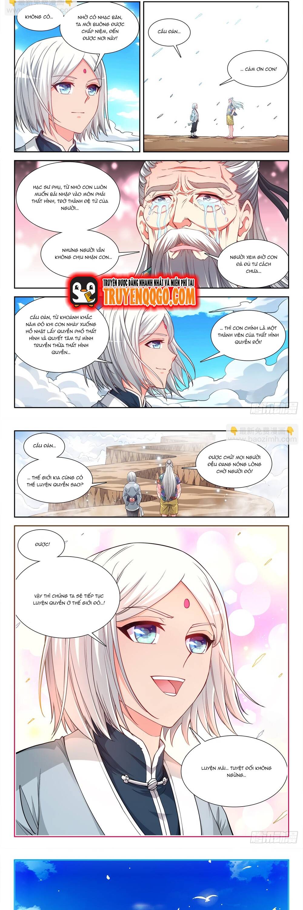 page_3