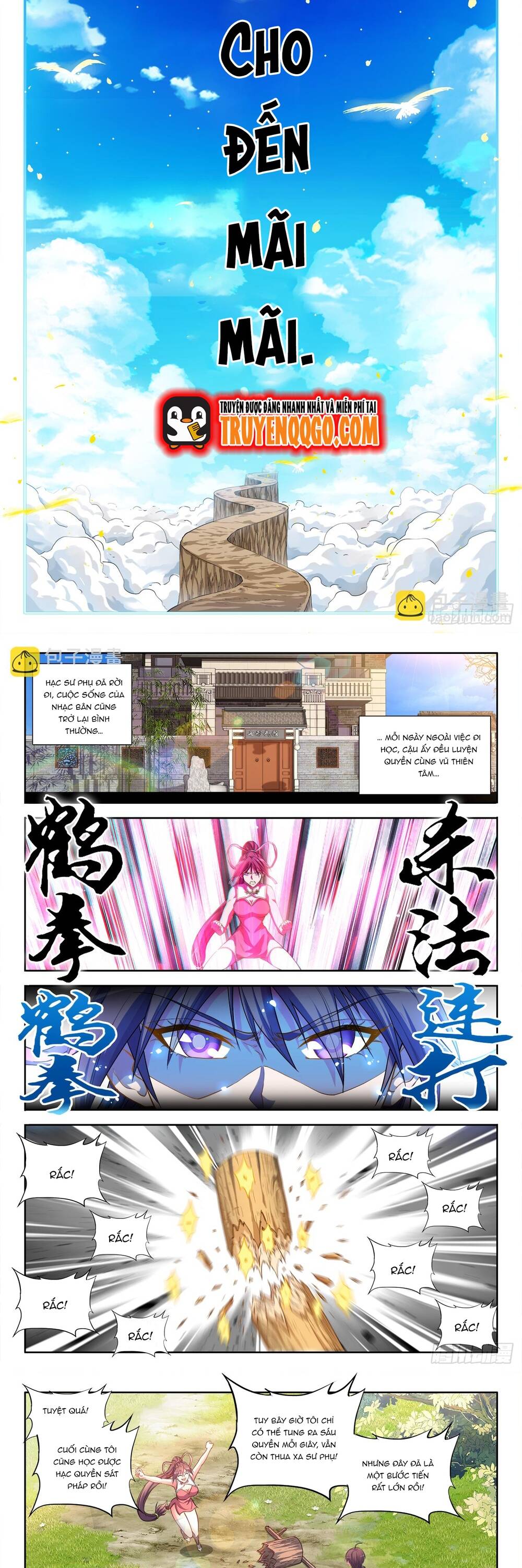 page_4