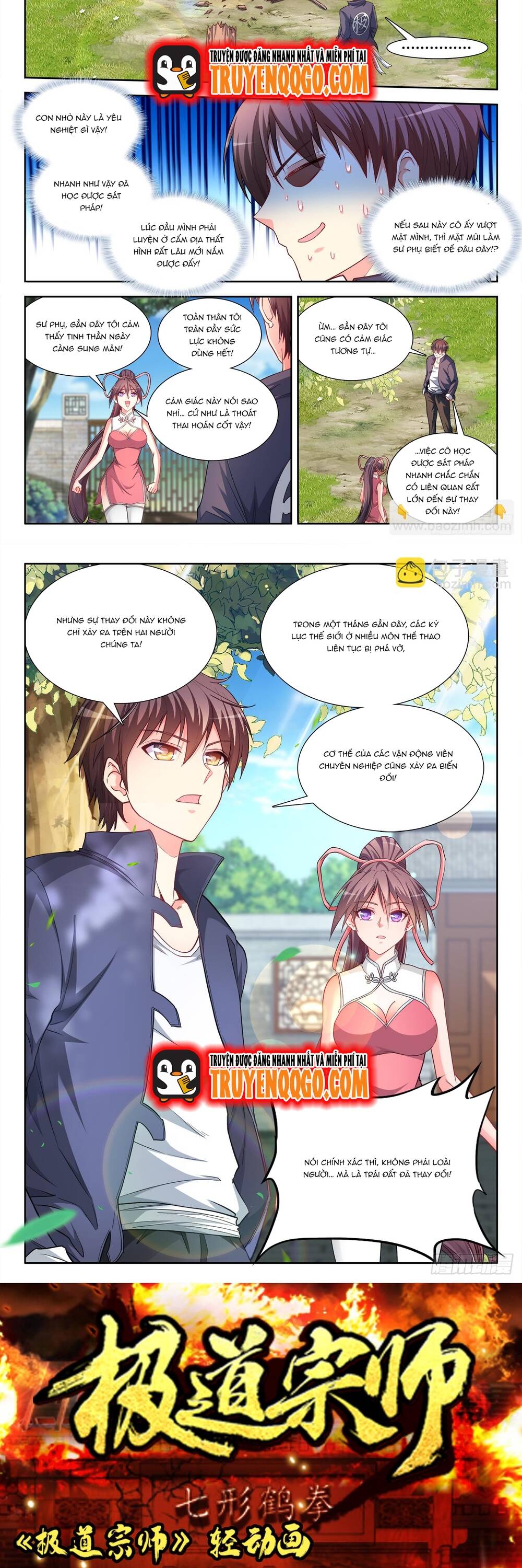 page_5