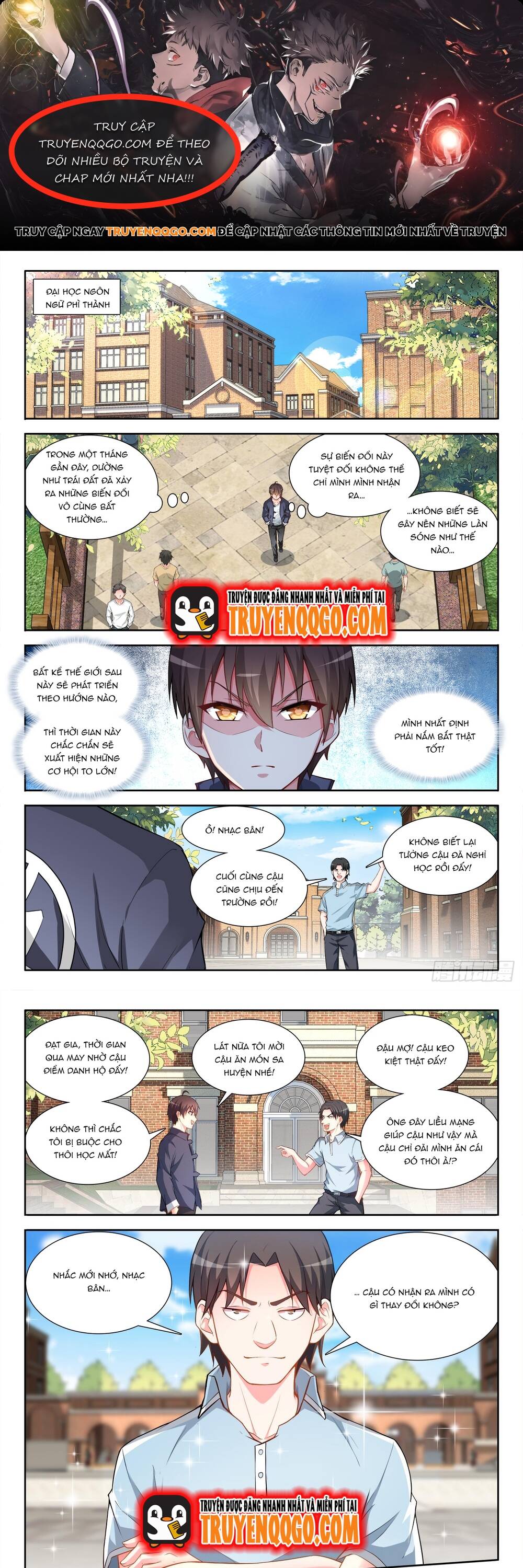 page_0