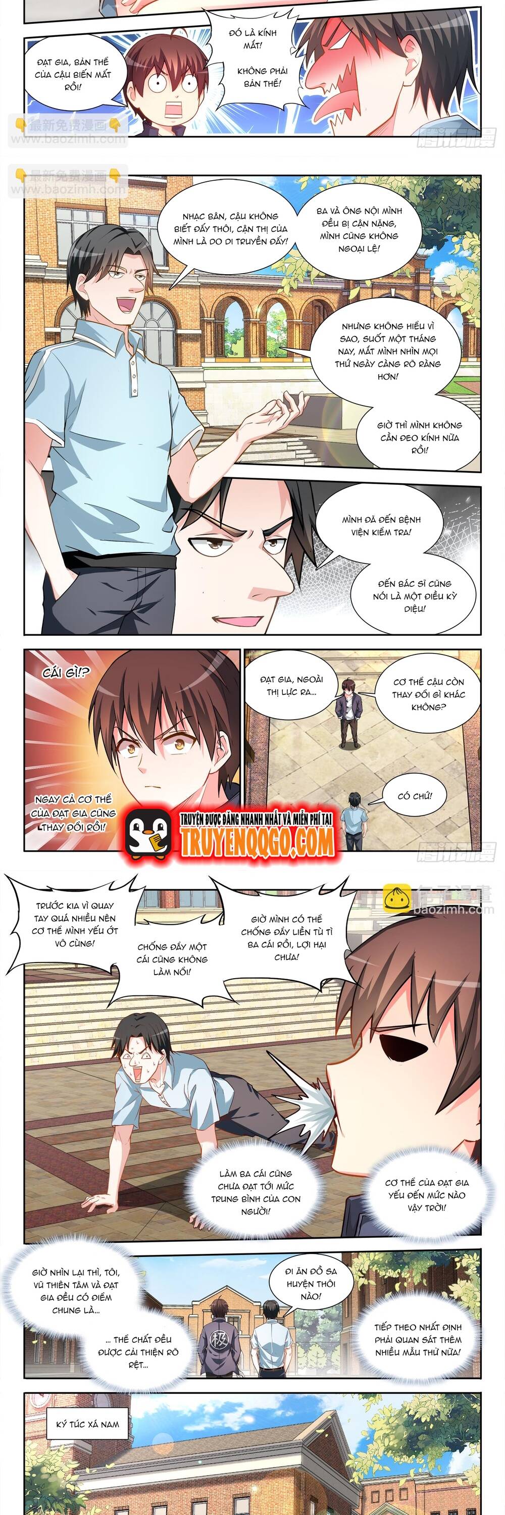 page_1