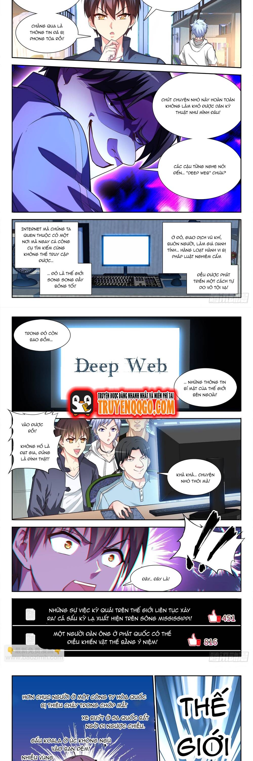 page_4
