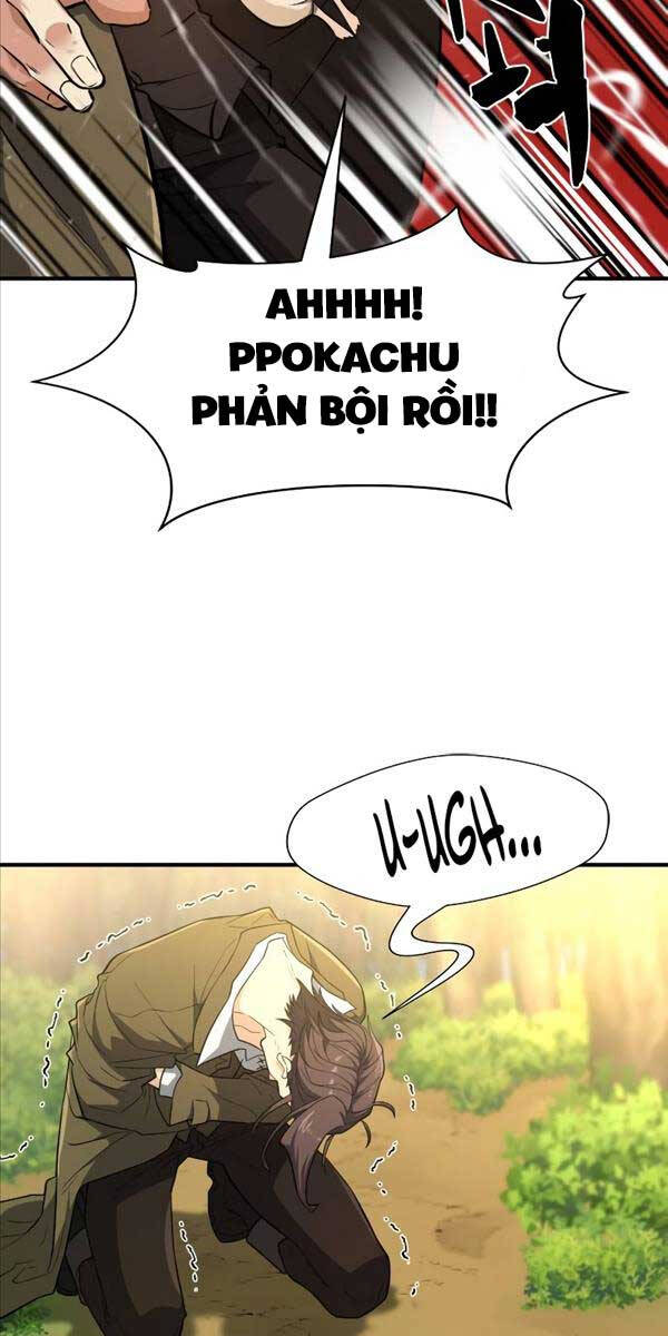 page_21