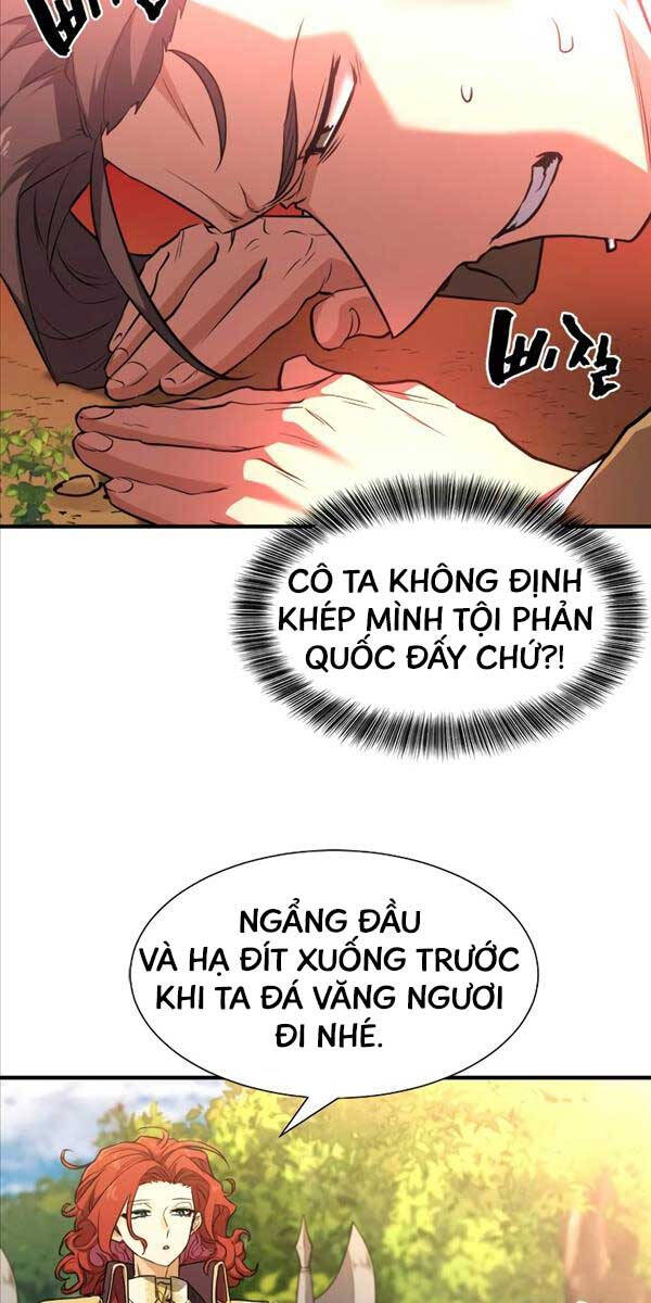 page_51