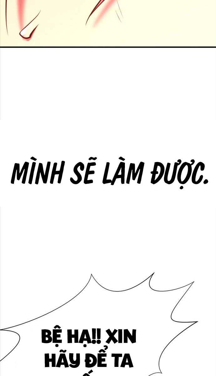 page_116