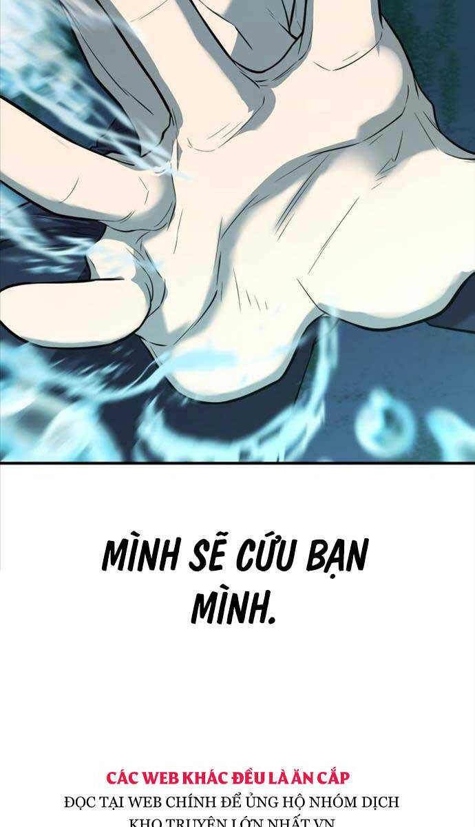 page_123