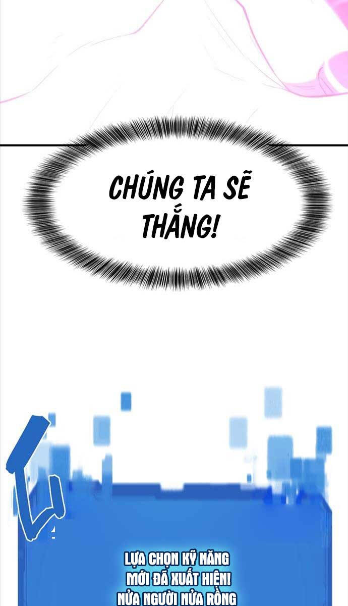 page_58