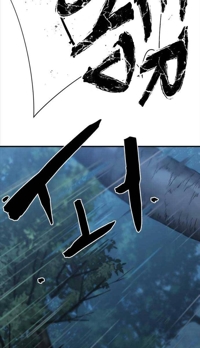 page_71