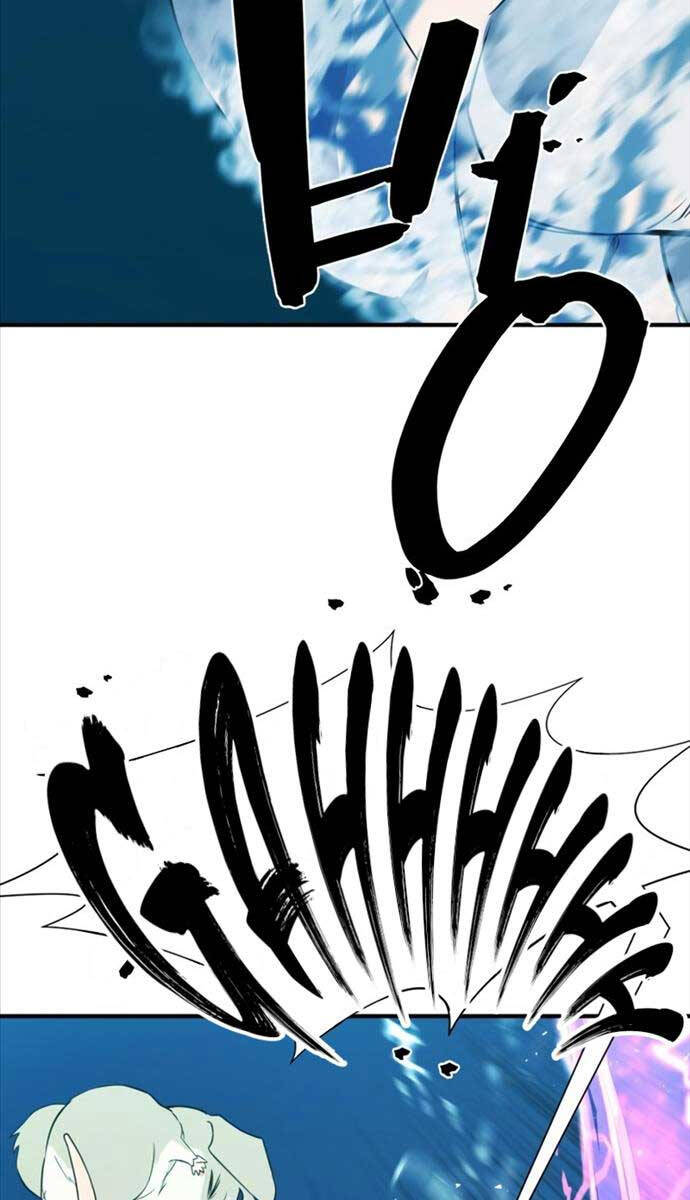page_84