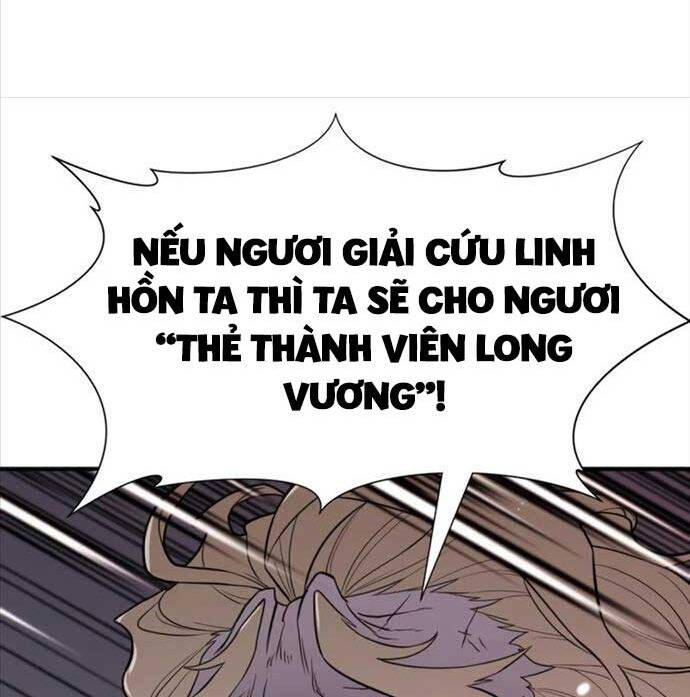 page_101