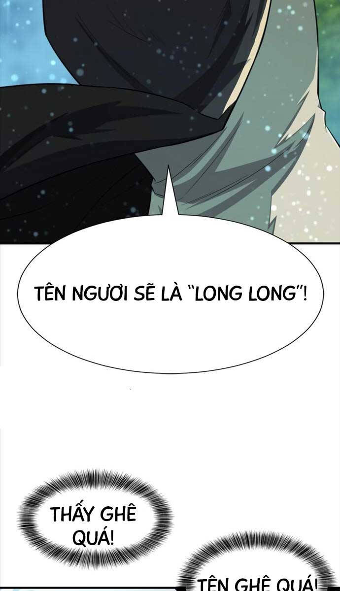 page_48