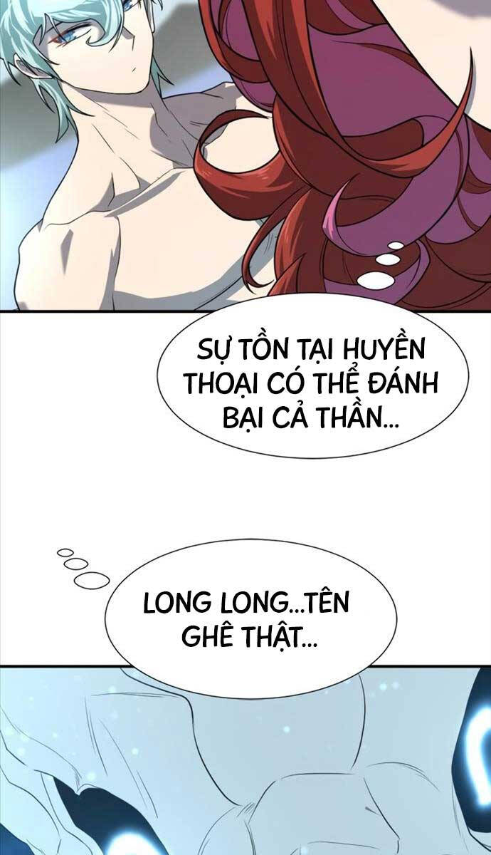 page_53