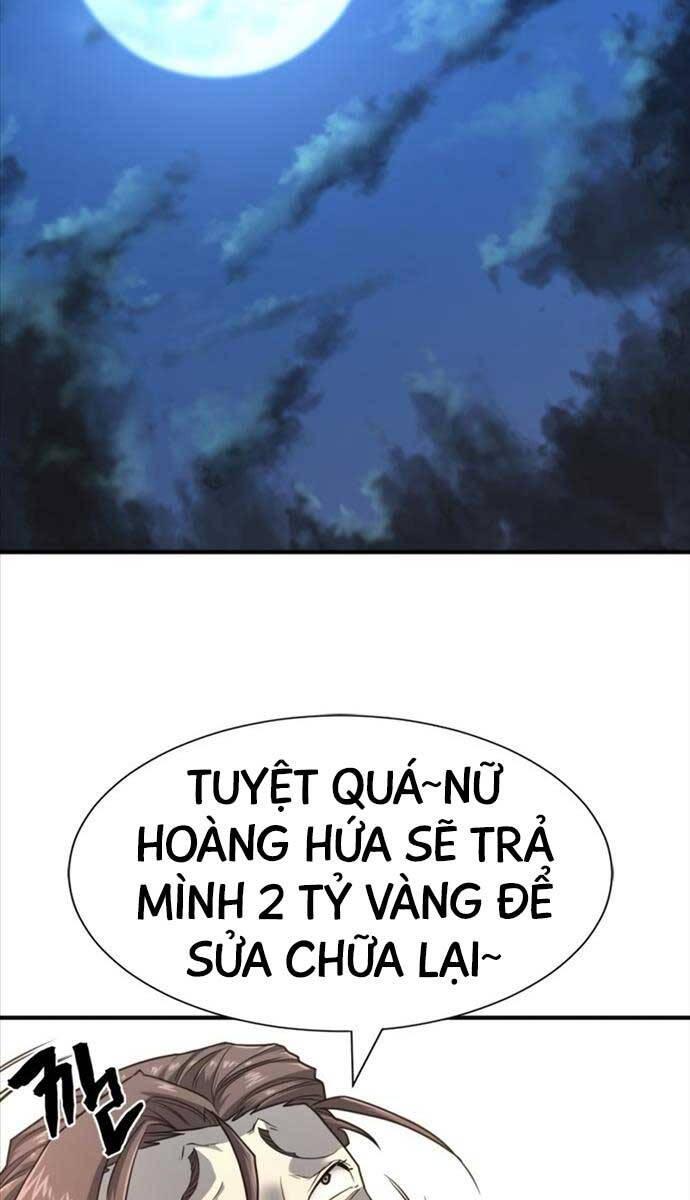 page_74