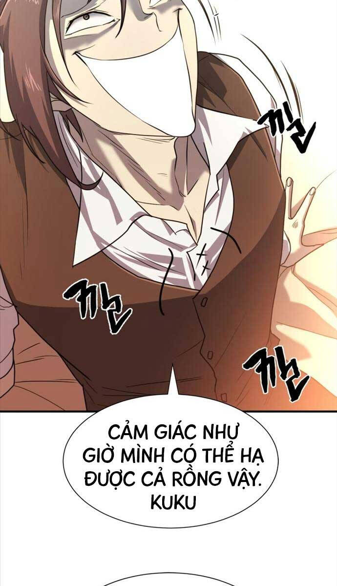 page_75