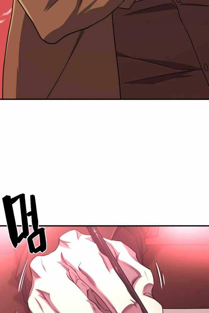 page_123