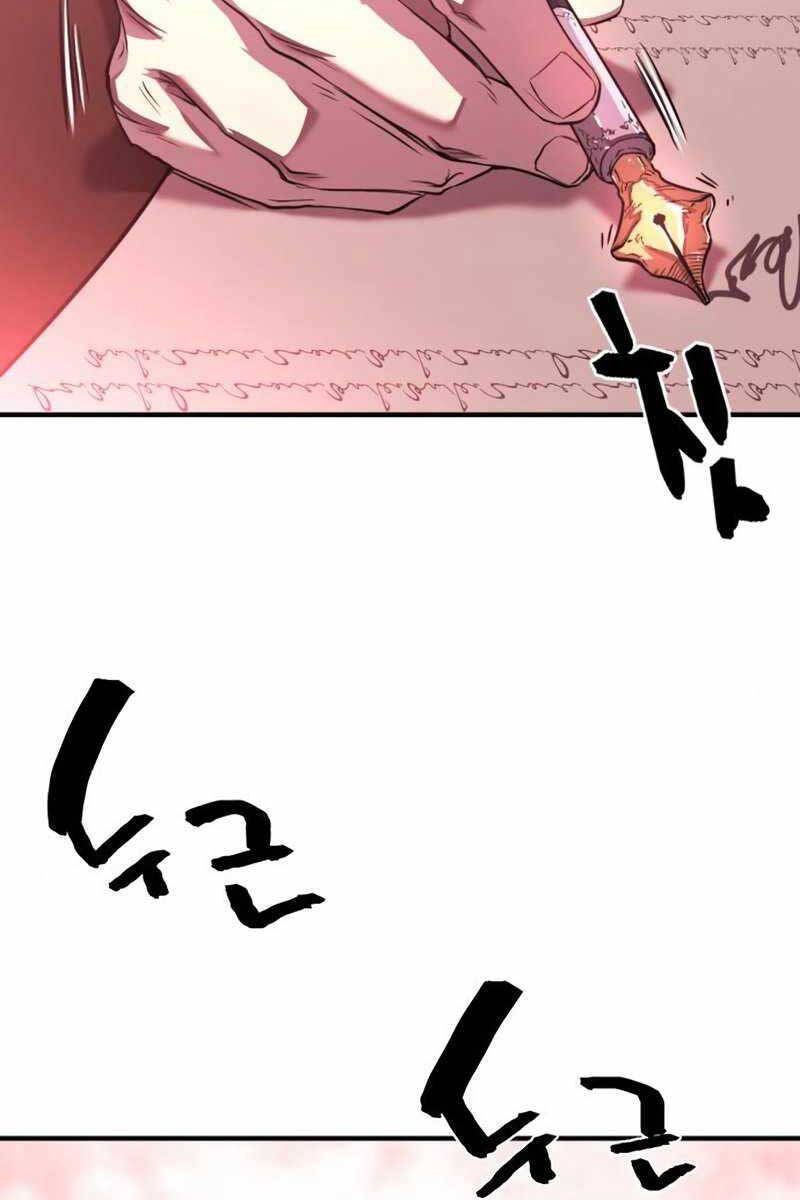 page_124