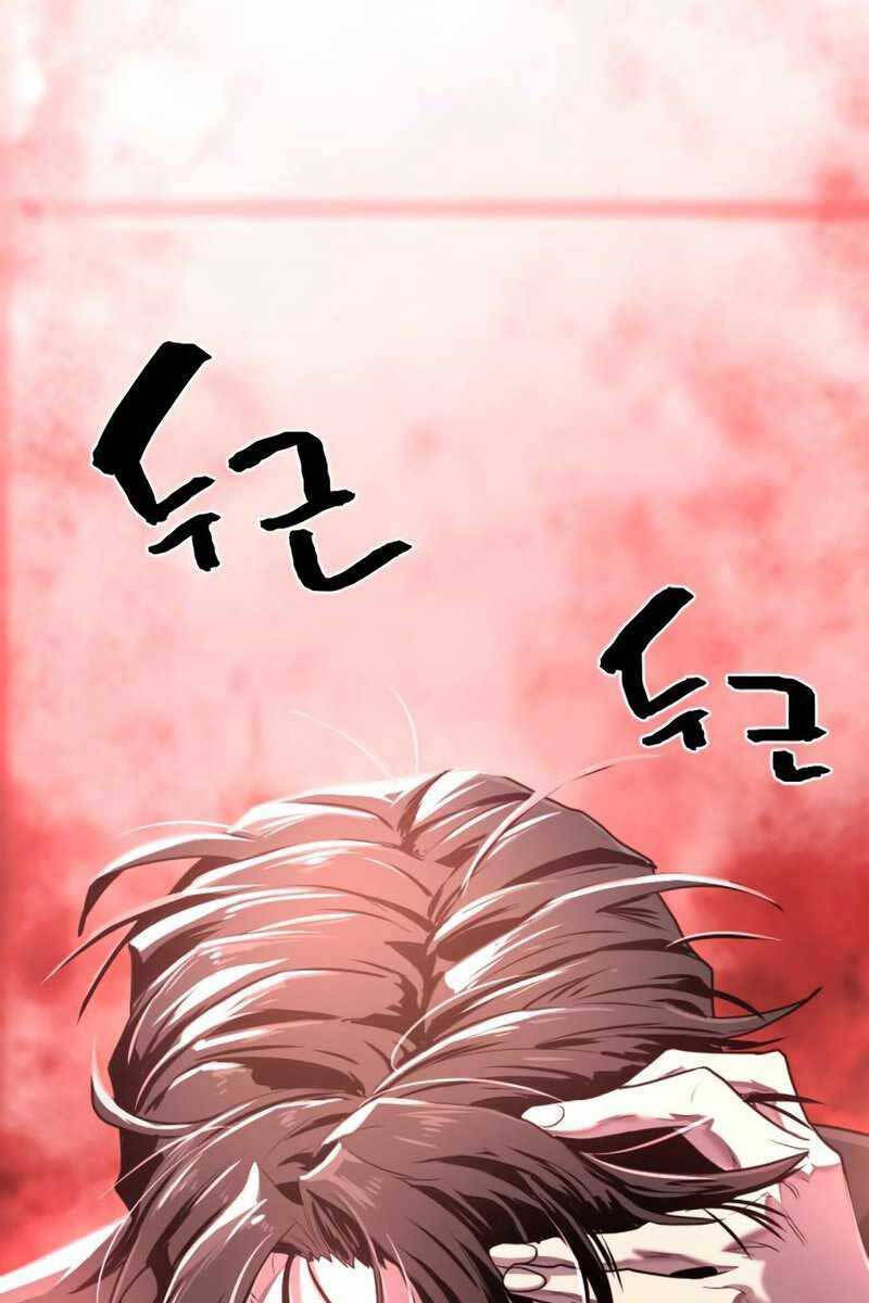 page_125