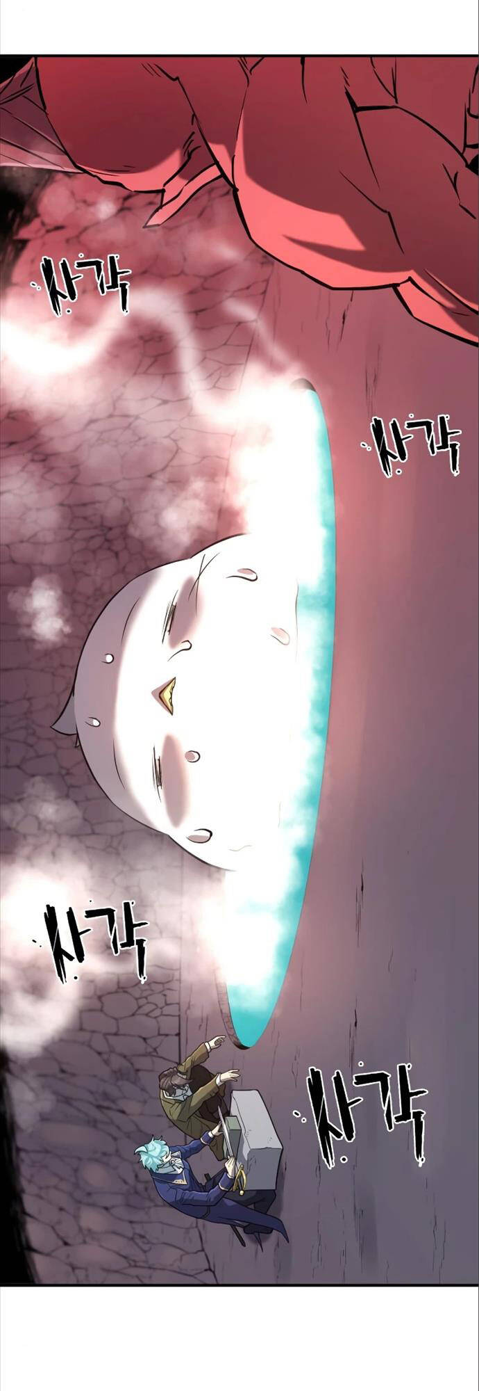 page_21