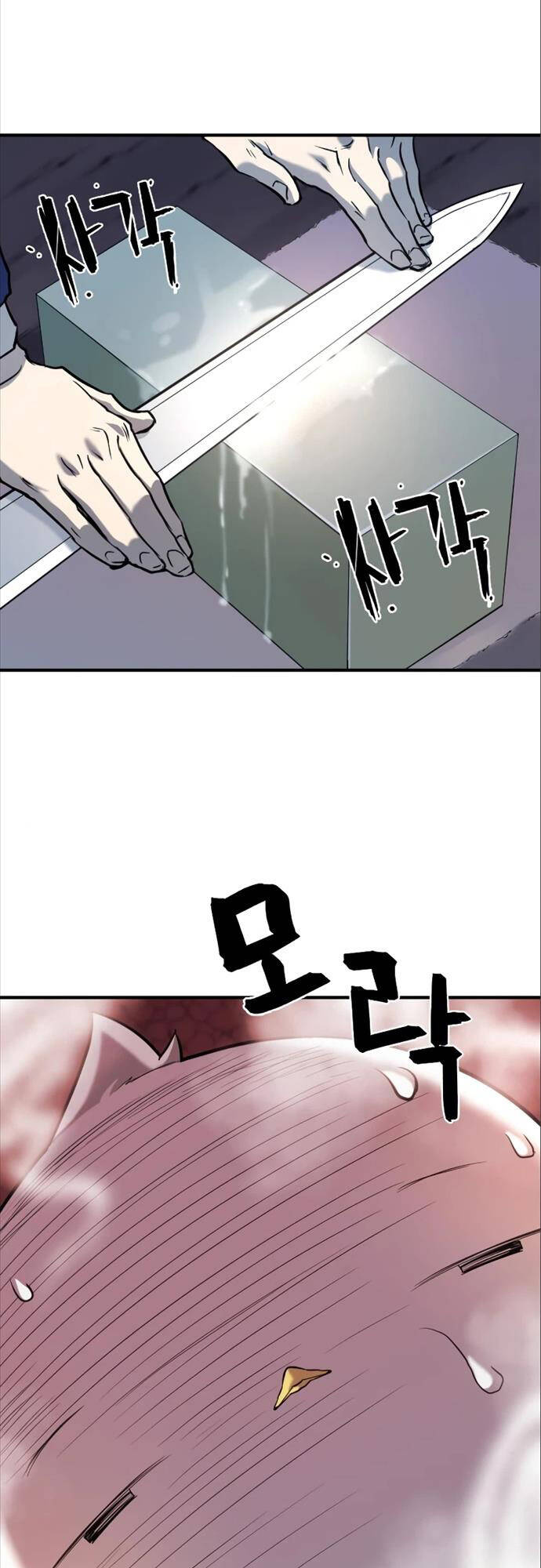 page_22