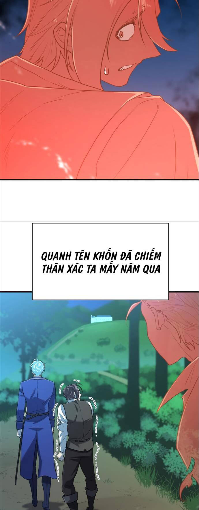 page_13