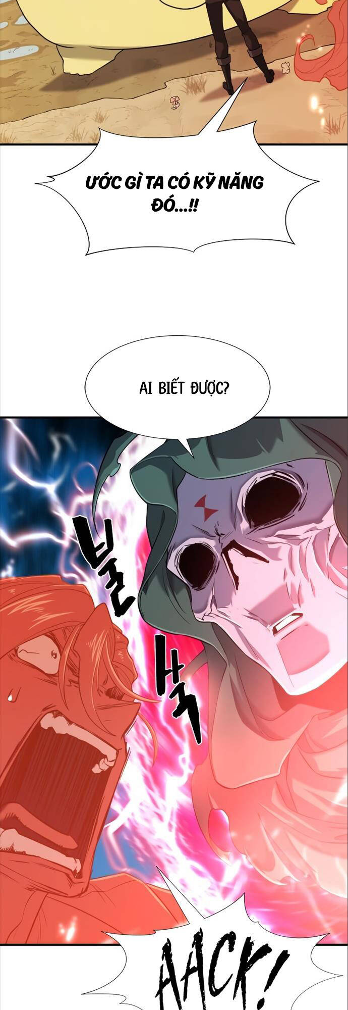 page_19
