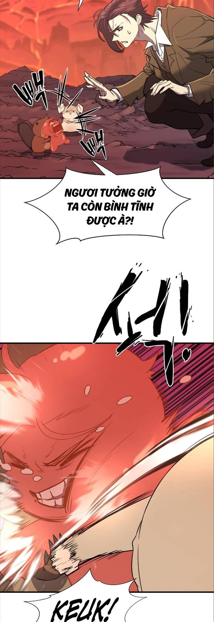page_48