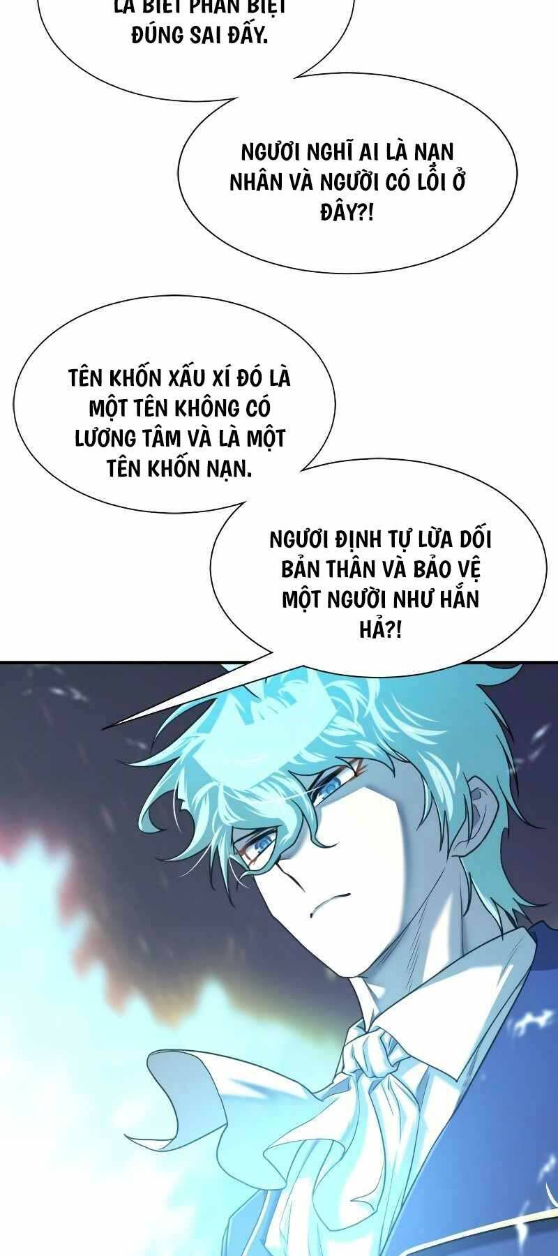 page_21