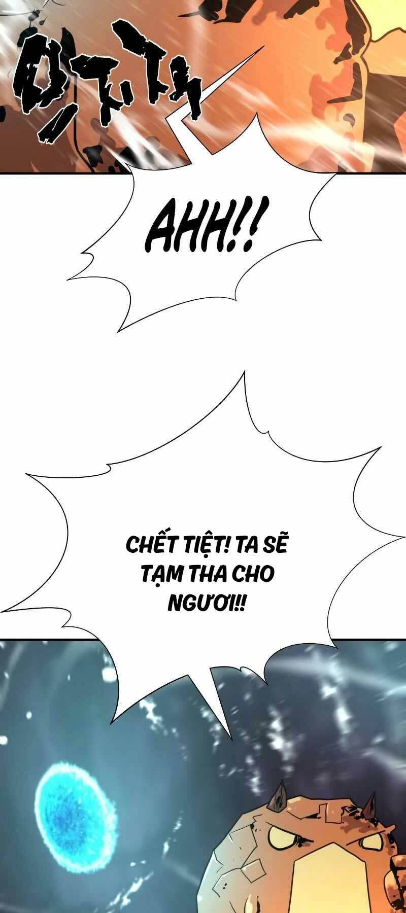 page_51