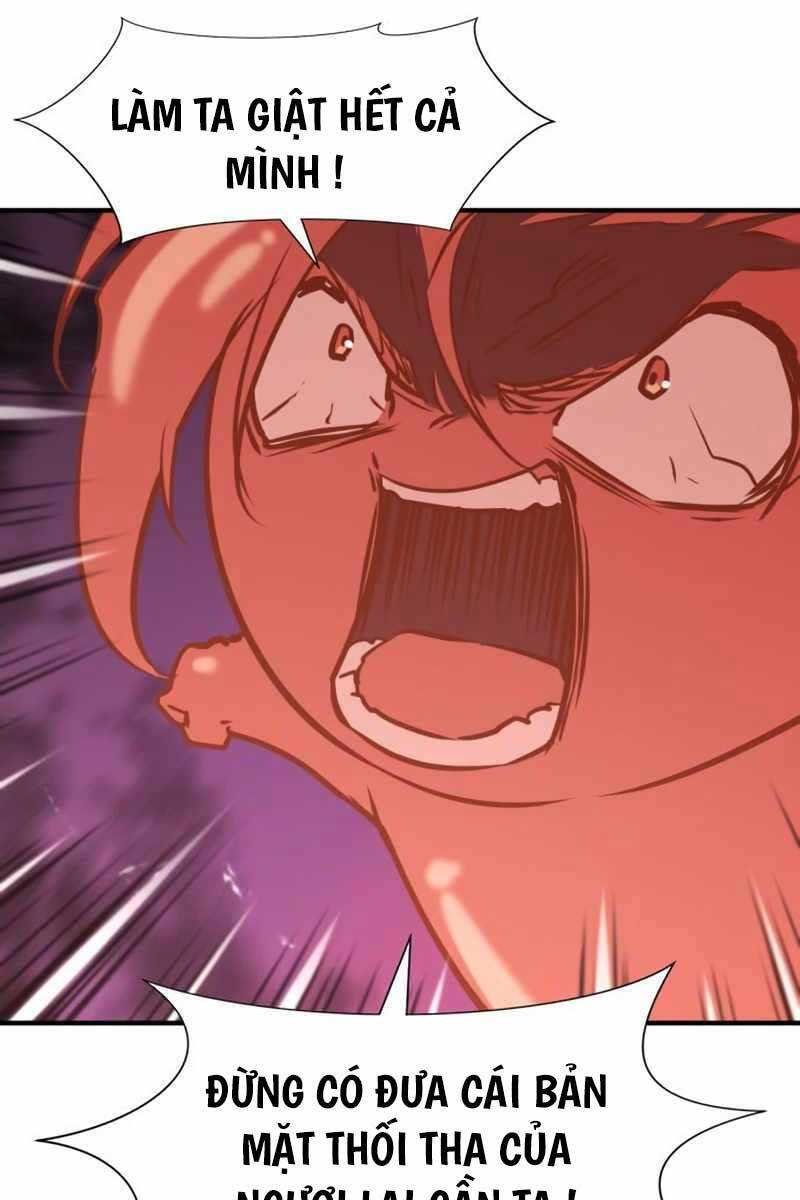 page_84