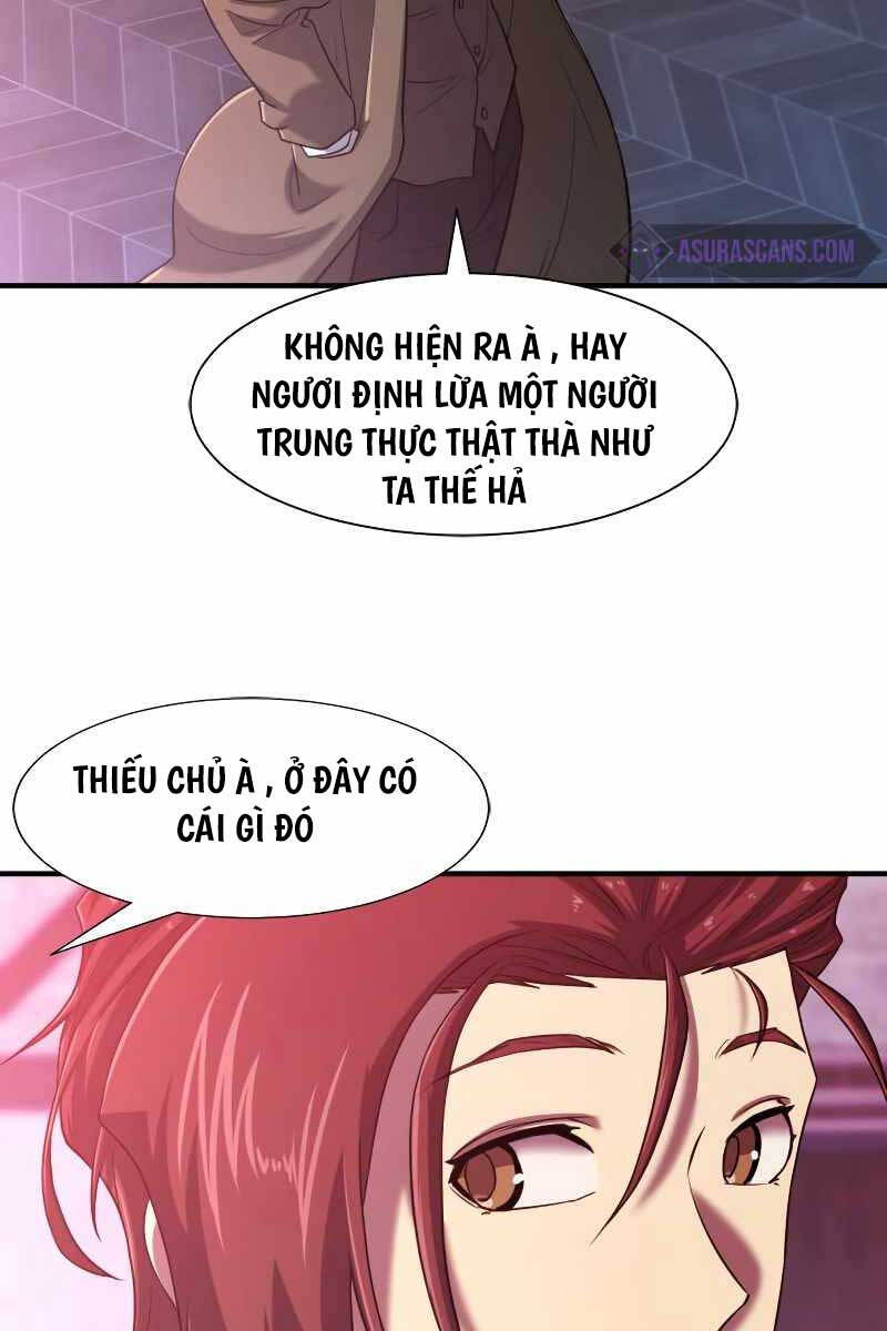 page_117