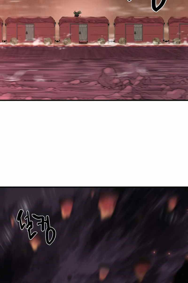 page_57